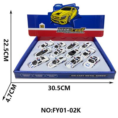 滑行合金警车 - OBL10209441