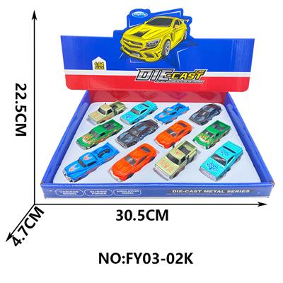 滑行合金跑车（炫火系列） - OBL10209447