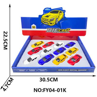 回力合金仿真车 - OBL10209448