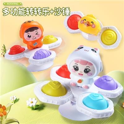 Baby toys series - OBL10209454