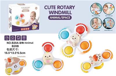 Baby toys series - OBL10209455