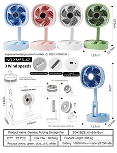 Fan - OBL10209464