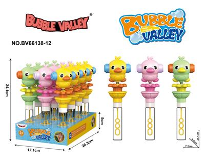 BUBBLE SET - OBL10209468