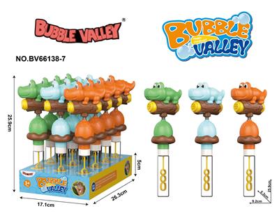 BUBBLE SET - OBL10209471