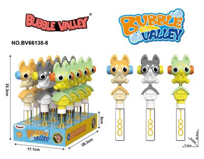 BUBBLE SET - OBL10209472