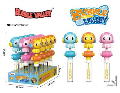 BUBBLE SET - OBL10209473