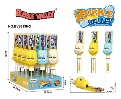 BUBBLE SET - OBL10209485