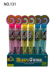 BUBBLE SET - OBL10209496