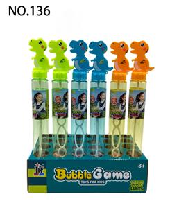 BUBBLE SET - OBL10209499