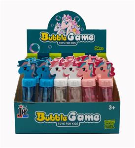 BUBBLE SET - OBL10209504