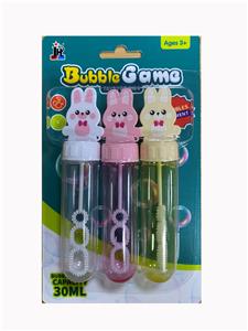 BUBBLE SET - OBL10209515