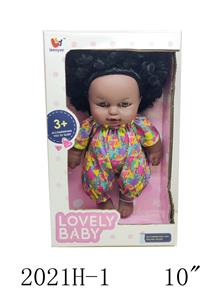 Babytrollyfordoll - OBL10209562