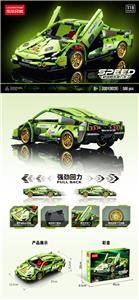 1:18回力车兰博基尼 - OBL10209572