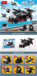 特警双桨飞机六合一 - OBL10209575