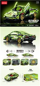 1:18回力车兰博基尼  太空舱版 - OBL10209591