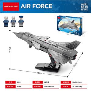 歼20隐形战斗机 - OBL10209594