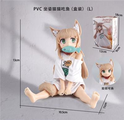 Otherdoll - OBL10209649