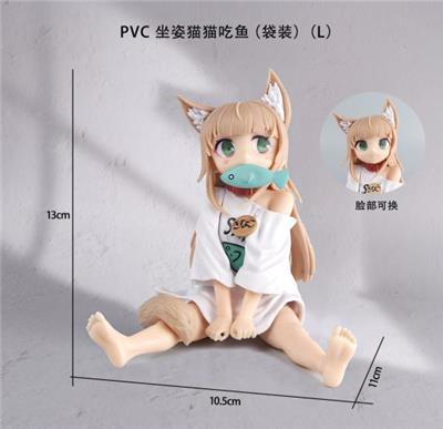 Otherdoll - OBL10209656