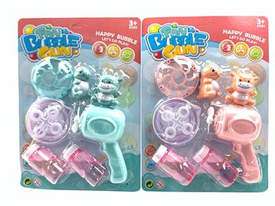 BUBBLE SET - OBL10209721