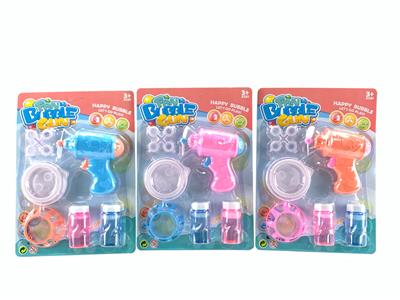 BUBBLE SET - OBL10209724