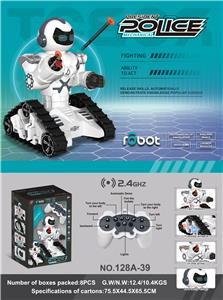 Remote control robot - OBL10209735