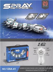 2.4G遥控喷雾蜈蚣 - OBL10209737