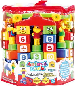 动物游乐园益智积木 - OBL10209744