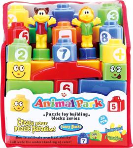 动物游乐园益智积木 - OBL10209748