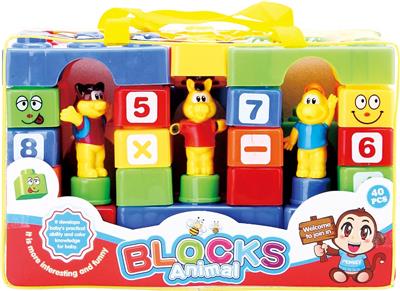 动物游乐园益智积木 - OBL10209750