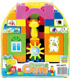 梦想城堡益智积木 - OBL10209754