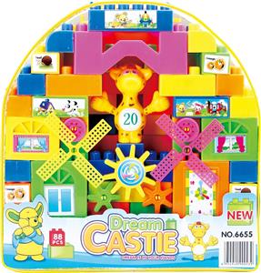 梦想城堡益智积木 - OBL10209756