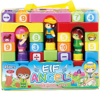 益智积木 - OBL10209761