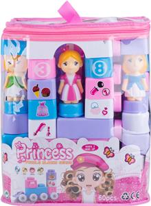 益智积木 - OBL10209765