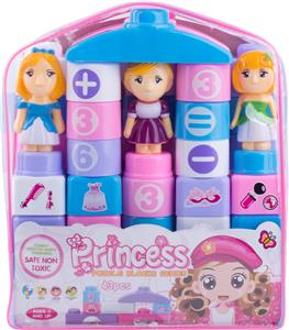 益智积木 - OBL10209766