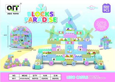 马卡龙积木乐园 - OBL10209774