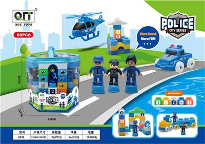 城市警察系列 - OBL10209787