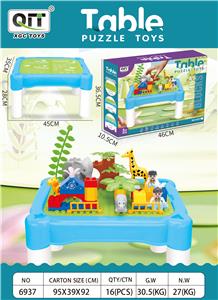 多功能积木学习桌 - OBL10209788