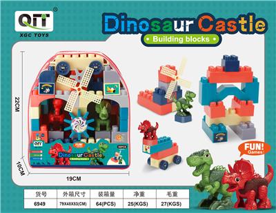 趣拼恐龙世界益智积木 - OBL10209795