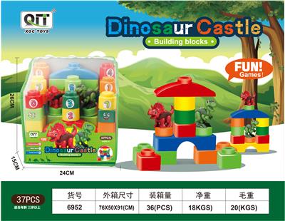 趣拼恐龙世界 - OBL10209798