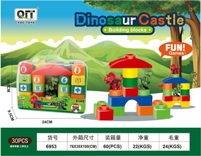 趣拼恐龙世界 - OBL10209799