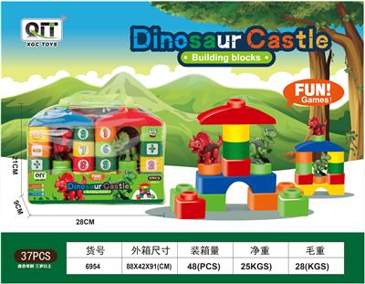 趣拼恐龙世界 - OBL10209800