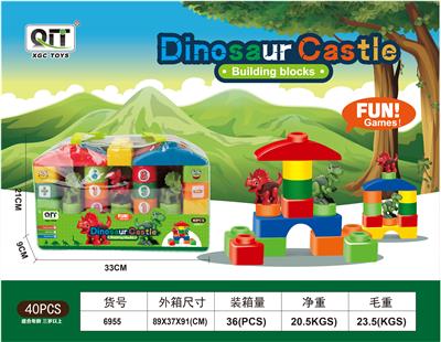 趣拼恐龙世界 - OBL10209801