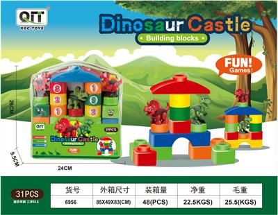 趣拼恐龙世界 - OBL10209802