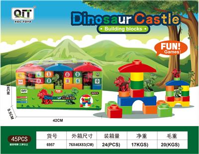 趣拼恐龙世界 - OBL10209803