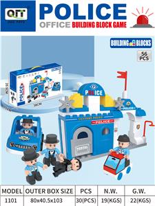 益智积木警察局 - OBL10209804