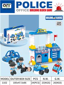 益智积木警察局 - OBL10209805