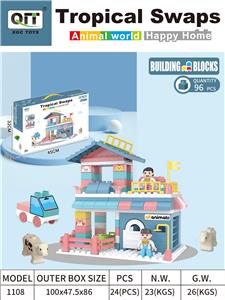 拼装动物乐园 - OBL10209809