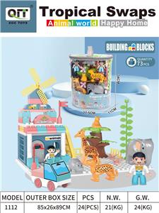 DIY拼装 动物乐园 - OBL10209813