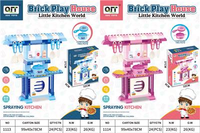积木过家家餐台混装 - OBL10209814
