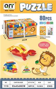 礼盒益智积木 - OBL10209818